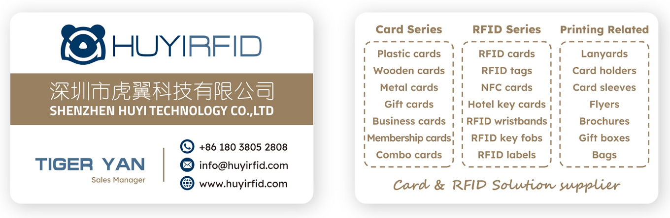 HUYI Business Card